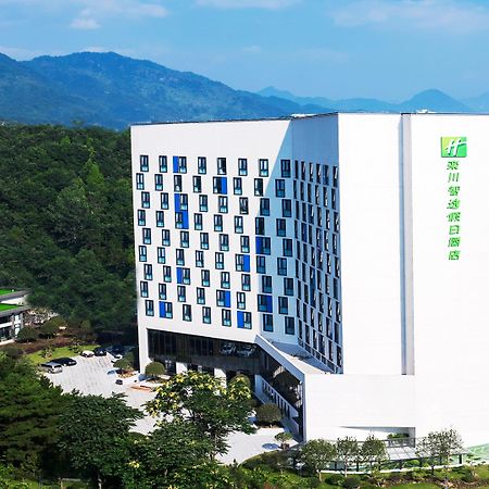 Holiday Inn Express Luanchuan By Ihg Екстер'єр фото