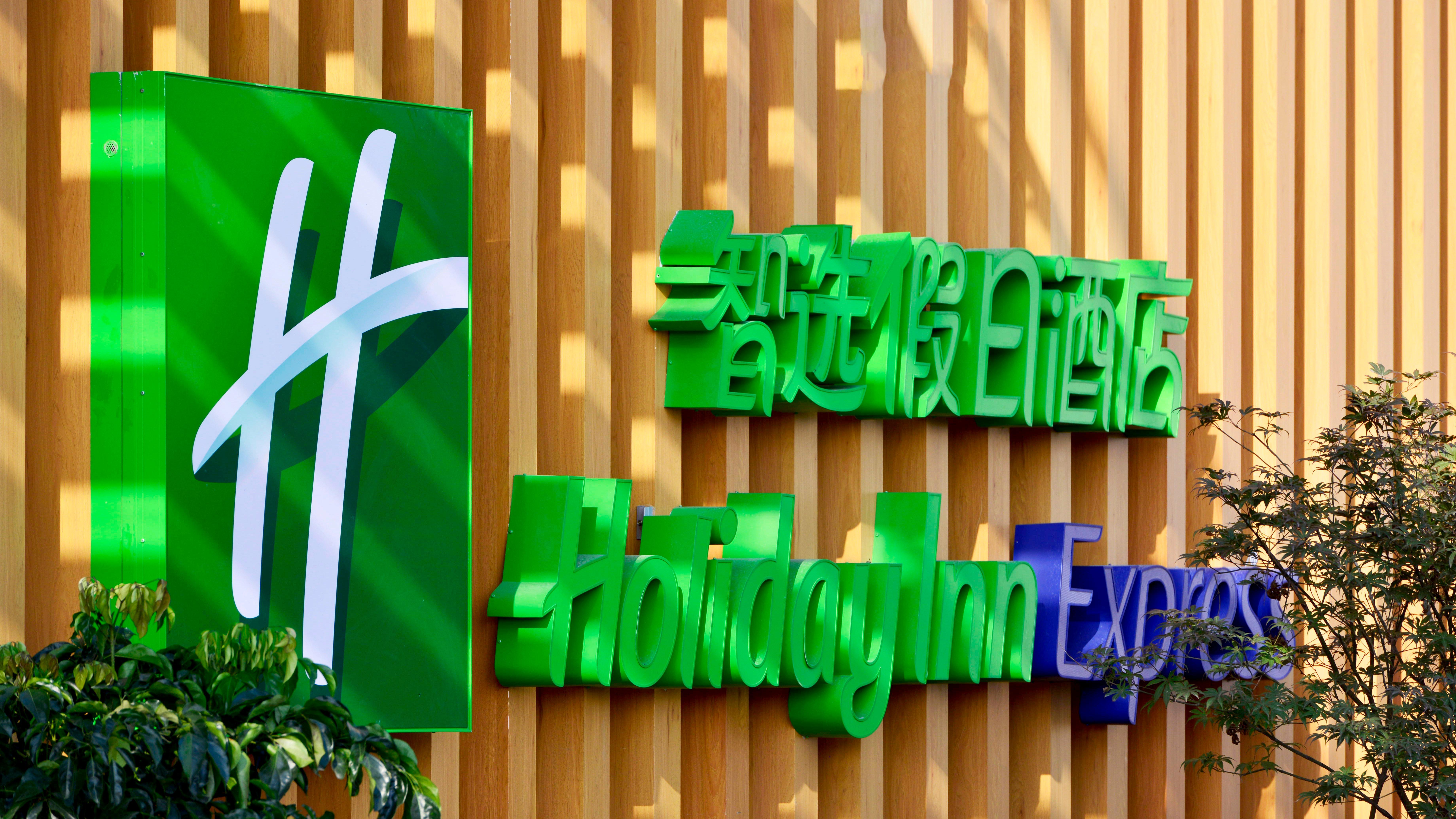 Holiday Inn Express Luanchuan By Ihg Екстер'єр фото