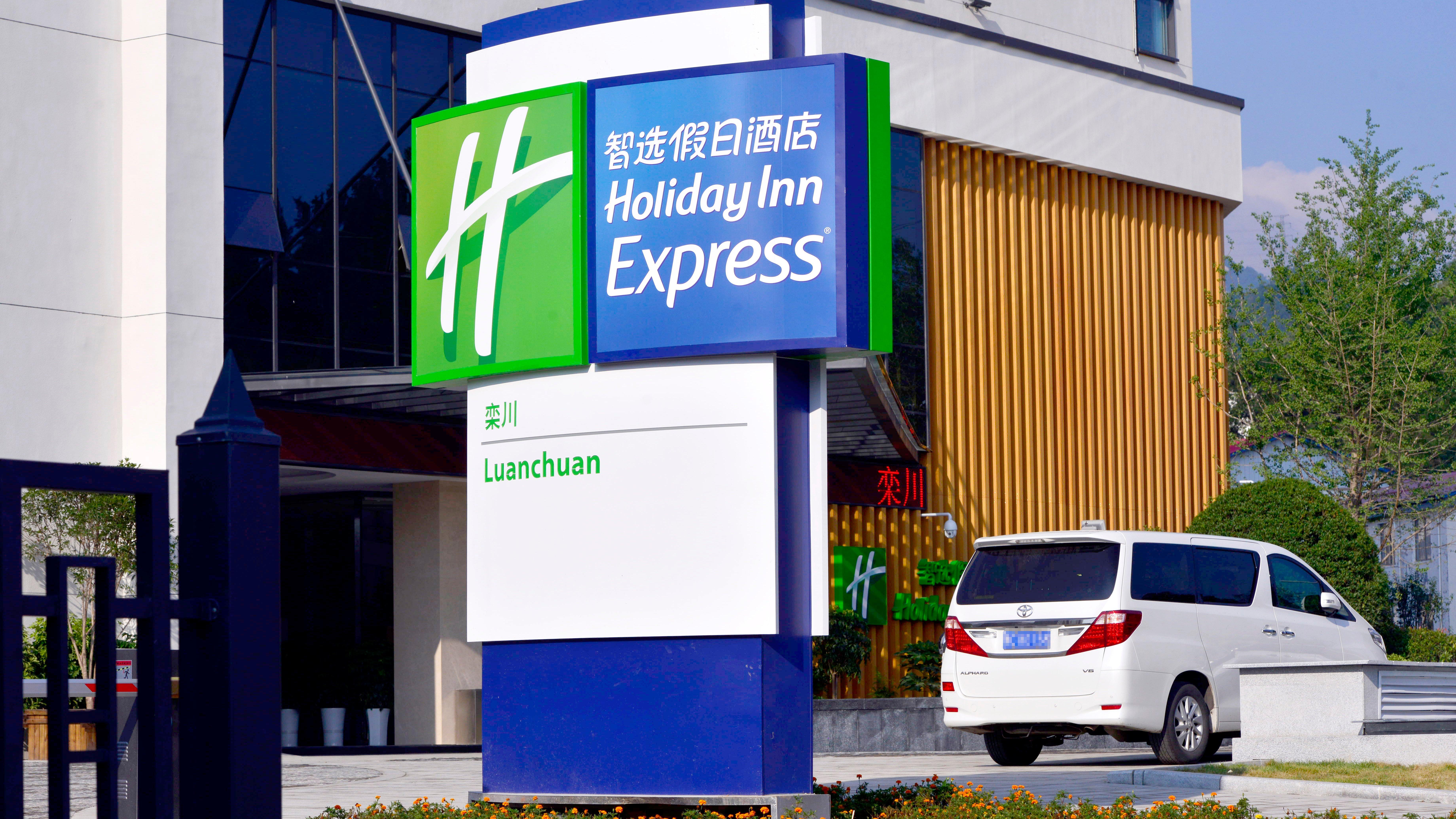 Holiday Inn Express Luanchuan By Ihg Екстер'єр фото
